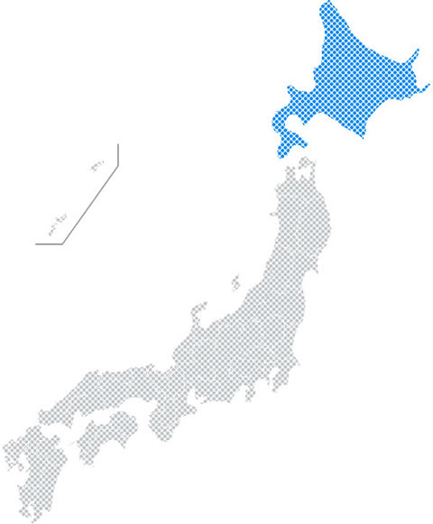 北海道の電話代行