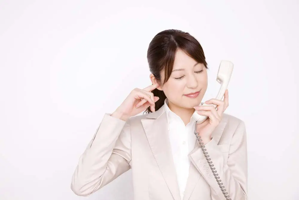 どのくらい高く出せばよいか