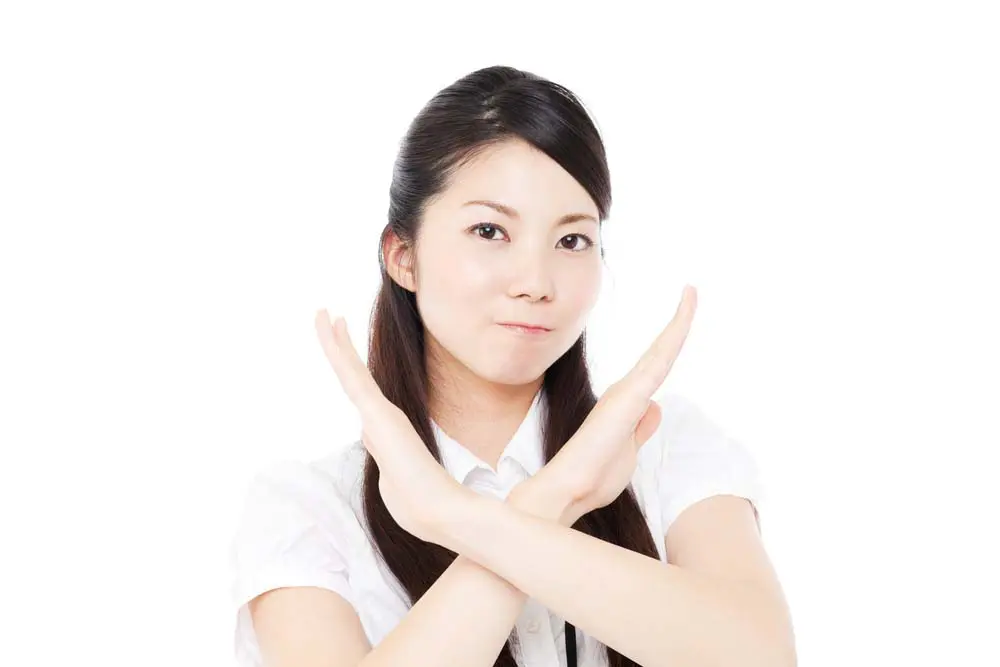 さ入れ言葉