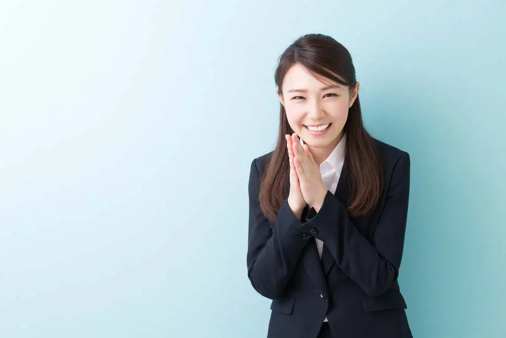 指示・依頼の言い方「お願い」